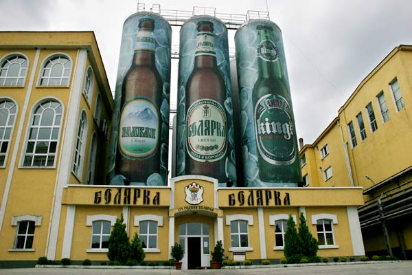 Bolyarka brewery
